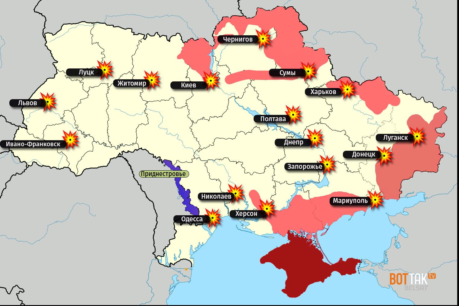 Карта украины где военные. Карта Украины с городами военные действия. Карта обстрела Украины. Карта Украины сейчас. Карта Украины болевых действий.